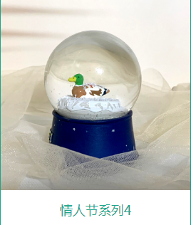 水晶球工藝品常見的幾個清潔方法